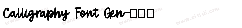 Calligraphy Font Gen字体转换